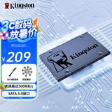 金士顿（Kingston）SSD固态硬盘 SATA3.0接口 A400系列笔记本台式机硬盘 A400 SATA 经典传承 240G非256G