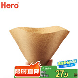 Hero咖啡滤纸 滴漏式手冲咖啡过滤纸V型滤杯用滤纸1-2人份小号 原木色