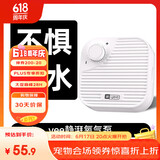 YEE 鱼缸氧气泵低音小型鱼缸家用打充氧机养鱼专用循环泵增氧机8w