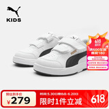 彪马（PUMA）彪马（PUMA）童鞋儿童板鞋运动鞋男女童魔术贴耐磨舒适鞋子389145