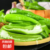 山东现摘新鲜虎皮辣椒超市生鲜尖椒青辣椒 1斤装 1斤