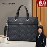 WILLIAMPOLO男士礼物商务公文包男手提包大容量商务男包14吋父亲节礼物送爸爸 本仓(打印照片贺卡) 14英寸