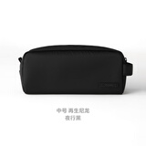 imblu洗漱包便携再生尼龙防水化妆包旅行出差男高级健身女收纳袋 再生尼龙 中号 夜行黑
