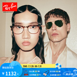 雷朋（RayBan）经典飞行员系列太阳镜男女款防晒墨镜时尚开车出行眼镜0RB3025 L0205金色镜框灰绿色镜片 尺寸58