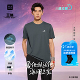 海澜之家（HLA）短袖T恤男【安心品质】凉感圆领短袖男25夏季 深灰1X 三体联名HNTBW2J113A L 175/92A 推荐137~150斤