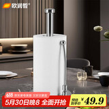 欧润哲厨房纸巾架加粗不锈钢立式卷纸架保鲜膜收纳架用纸置物架双杆档条