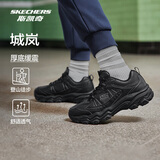 斯凯奇城岚|男鞋春季户外徒步鞋舒适复古运动休闲鞋237692