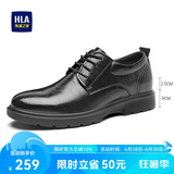 海澜之家HLA皮鞋男商务休闲男鞋正装德比鞋子HAAPXM1EBH090 黑色增高款41