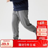 巴拉巴拉儿童长裤男女童加绒裤子2024秋冬束脚休闲裤亲子百搭208424108227