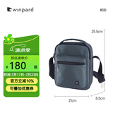 WINPARD威豹男单肩包 时尚男士手提包 休闲斜挎包男日字包潮流商务单背包 深灰