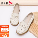 红蜻蜓牛皮妈妈鞋夏季套脚单鞋透气软底宽脚平跟女鞋WTB23310米色镂空39