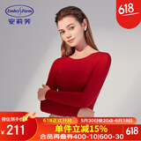 安莉芳薄款养肤氨基酸打底衫女修身暖衣套装 红色RED M 