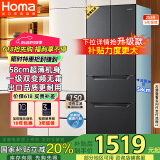 奥马（Homa）60cm以下超薄253升一级能效双变频风冷无霜双开门四开门三开门法式多门家用电冰箱国家补贴253WF/B