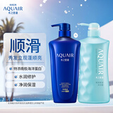 水之密语净润臻养倍润洗发水600ml+沐浴露600ml滋养保湿洗发露沐浴套装