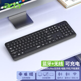 acer宏碁可充电无线蓝牙键盘鼠标套装双模IPAD静音笔记本台式手机Mac/ipad/安卓通用键鼠套装办公键盘 黑色【单键盘-Typec充电】 【无线2.4G+蓝牙】双模