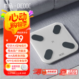 PICOOC有品智能体脂秤体重秤充电家用电子秤测人体数据脂肪秤减肥体脂称Mini-C生日礼物礼品送男女友