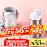 contigo康迪克儿童学生保温杯吸管杯400ml兔兔游乐园HBC-GIZ262VP+
