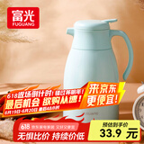 富光保温壶大容量保温水壶暖水瓶 保温瓶玻璃内胆家居热水瓶暖水壶