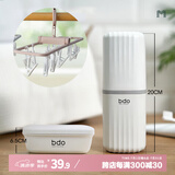 bdo旅行洗漱晒三件套折叠衣架带盖大号沥水皂盒收纳筒出差宿舍海浪纹