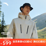 安踏水壳冲锋衣男大地之壳梭织硬壳防水连帽户外防风登山情侣外套