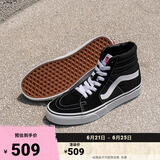 VANS范斯官方 经典款SK8-Hi经典款高街复古男鞋女鞋板鞋运动鞋 黑色 35