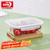 青苹果高硼硅玻璃保鲜碗饭盒便当盒耐热玻璃面碗汤碗家用1000ml一只装 