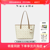 纽芝兰（NUCELLE）沈月同款飞马大容量托特包包女式2025新款单肩通勤大包生日礼物