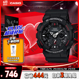 卡西欧（CASIO）手表男士G-SHOCK运动电子日韩表礼盒款送男友生日礼物GA-120-1A