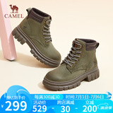 骆驼（CAMEL）大黄靴女都市户外四季可穿系带工装靴马丁靴 L23W307016 绿色 35