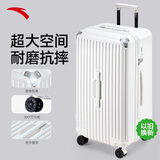 安踏行李箱男女万向轮拉杆箱大容量学生旅行出游密码箱白色28英寸