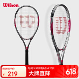 Wilson威尔胜草莓拍女生初学者网球拍INTRIGUE TNS RKT 2轻巧减震入门拍