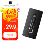 Thermalright(利民) FAN HUB  Controller REV.A 10口控制器支持PWM温控 散热配件