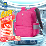 letopo乐同书包人体工学儿童护脊减负减压书包 小学生双肩简约轻便分层 中童4-6年级 | 粉紫色