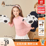 暇步士（Hush Puppies）童装儿童打底衫男童女童春秋季中大童舒适半高领打底衫 藏蓝 120 cm