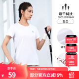 骆驼（CAMEL）运动T恤透气健身衣跑步体恤宽松速干衣短袖上衣夏 J0S1V6926-1，白色，女款 M (170)