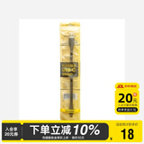 奈特科尔（NITECORE）可弯曲硬质充电线EDC钥匙灯小手电配件 Type-C To USB-A充电接口
