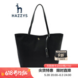 哈吉斯（HAZZYS）女包 单肩包年轻休闲单肩包ALKS2FBSE03 黑色BK 00