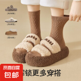 【麻花女袜】袜子女缤纷色系舒适柔软亲肤吸汗中筒袜子 随机 3双