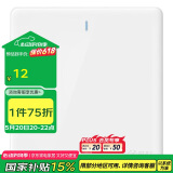 公牛(BULL) 墙壁开关 G28系列 一位双控带荧光开关 86型面板G28K112 珍珠白 暗装