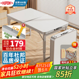 杜邦（DU PONT）户外折叠桌便携式摆地摊用长条宣传桌开工铝合金简易露营野餐桌椅