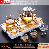 正扬玻璃茶具套装家用日式功夫简约整套茶盘小办公泡茶壶茶杯透明过滤 400不锈钢(六双层)套装+长方条白