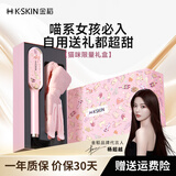 金稻 直发梳【杨超越同款】卷发棒夹板直发蛋卷棒直发棒拉直板卷发梳卷发器生日礼物女便携出游 KD380猫咪粉礼盒 45mm