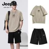 JEEP SPIRIT吉普纯棉套装男夏季重磅百搭潮流休闲短袖短裤透气宽松T恤两件套