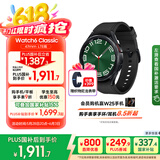 三星 Samsung【国家补贴】Watch6 Classic eSIM智能手表/运动手表/电话手表 47mm 宇夜黑 男女表