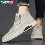 卡帝乐鳄鱼（CARTELO）鞋子男鞋秋冬季2025高帮皮鞋男英伦板鞋韩版休闲鞋男靴 米色 40码
