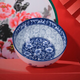 参宝中式复古青花瓷碗釉下彩陶瓷碗吃饭碗家用汤面碗饭盘高档餐具套装 6英寸中式碗【面碗/单个装】