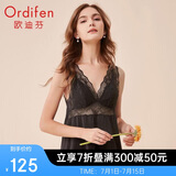欧迪芬睡衣家居服薄款V领蕾丝花卉女士睡裙镂空拼接款短裙睡衣 XH0101