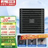 潜水艇（Submarine）MGK50-10不锈钢拉丝地漏枪灰色大排量淋浴防臭地漏四防地漏50管径