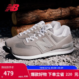 NEW BALANCE休闲鞋男鞋女鞋夏季网面透气百搭舒适运动鞋574系列ML574EVG 38.5
