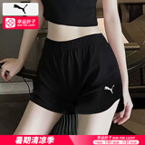 彪马（PUMA）短裤女 25夏季新款运动裤跑步训练健身休闲舒适透气休闲短裤女 【主推黑色款】迷人黑显瘦/100%聚酯纤维 M